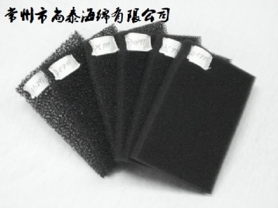 ��̩����(y��ng)�S�����m���d ���m���_�׺��d �W(w��ng)��ƺ��d