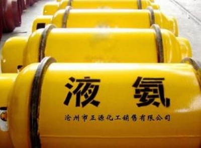 ��(y��u)�|(zh��)Һ�����ƿ