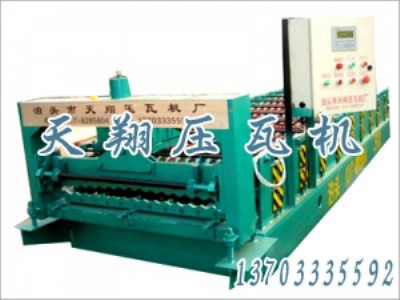 ���ߙC�����I���ߙC�S��