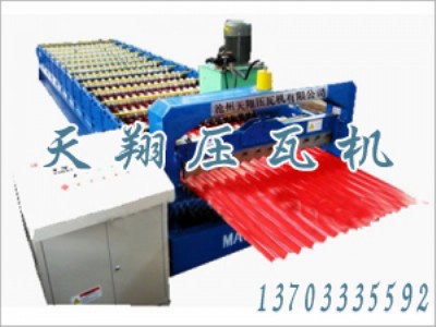 ���^���ߙC���p�Ӊ��ߙC���b��ʽ