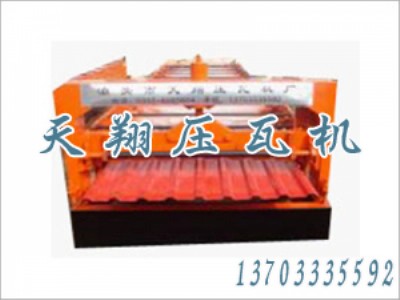 �����ԄӉ��ߙC���Ãr��