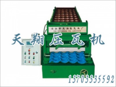 �����߳��͙C���I�S��