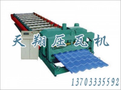 ƫ�������ߙC���p�Ӊ��ߙCʹ��