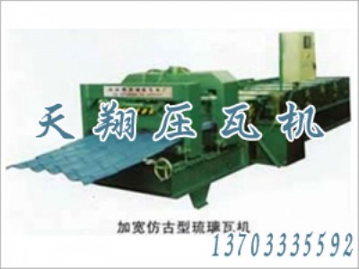 �ӌ��¹��������ߙC���u