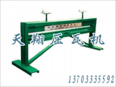 �����ۏ��C(j��)���a(ch��n)����