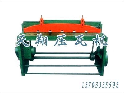 늄Ӽ���C���ۏ��C�{ԇ