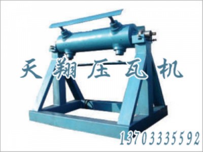 ���ߙC늄�����֧�܏S�ҹ�؛