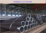 ���I(y��)���a(ch��n)�����˟o�p䓹ܣ�api5l���˟o�p䓹ܣ�api�o�p䓹ܣ�����䓹ܣ����Nȫ��