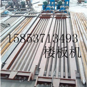 �ǰ������C �ǰ�C