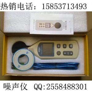 ysd130�V�����z�y�x