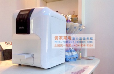 �����M�� �ݶ���Whirlpool ����/�k���҃�ˮ�� ֱ�