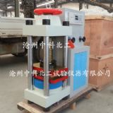 �u�߿���ԇ�C