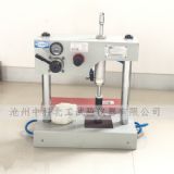 �黯�r��ճ�Y(ji��)��ԇ�(y��n)�x