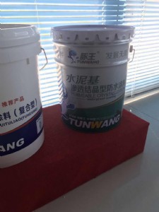 �S��ֱ�N ˮ����B͸�Y���ͷ�ˮͿ��