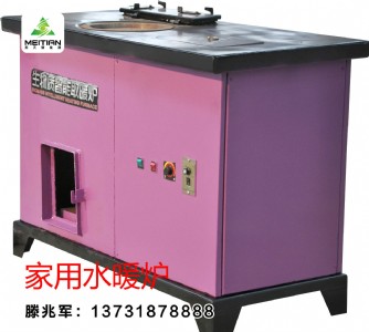 �~����������Դ�Ƽ����޹�˾�����|(zh��)���ô�� t�h(hu��n)��偠tȫ��(gu��)�N��