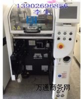 ȫ�������NƬ�C(j��)NPM-D3��NPM-W��NPM-D2���_(t��i)���U