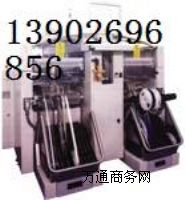 ���T��D4���ٙC/���T��D3�NƬ�C���_