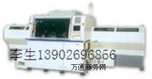 SMT�NƬ�CHT122/MSR/MSF