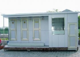 �Ƅ�(d��ng)�����S�� �Ϸ��Ƅ�(d��ng)�����r(ji��)�� �����Ƅ�(d��ng)����