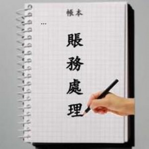 ���v��I(y��)������ԃ?y��u)����ṩ�N�ķ���