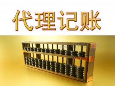 �k�����ݸ��^(q��)��ʳƷ��ͨ�S���C