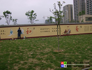 �������≦�w���L