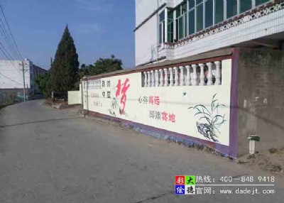 �����l(xi��ng)��Ľ��O(sh��)