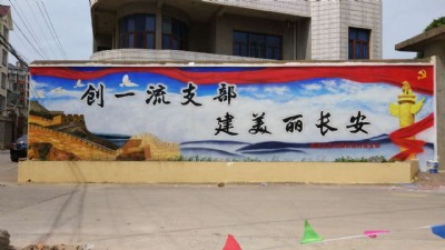 ����w���L׌��ļ��l��Ư��