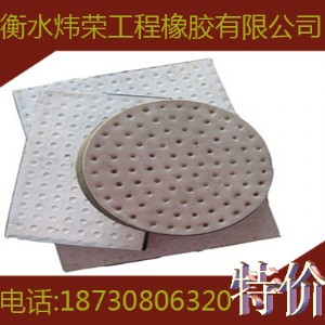 ����ʡ�Ž��о��Θ�����ʽ֧�� ���z�p���K ���� �ۺ����һ��