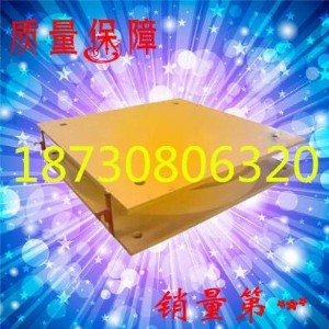 ����И�������ʽ���z֧��ʩ�����bȫ�^��