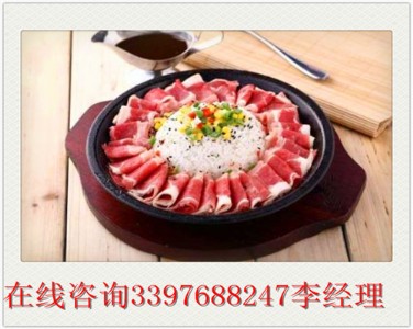 �׸����F�������M�ö��٣����������