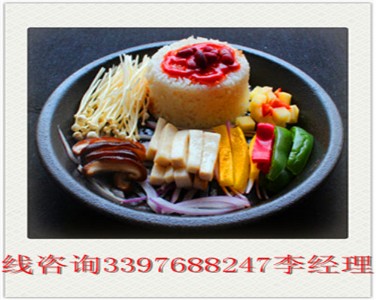 創(chuàng)業(yè)加盟米高林鐵板廚房利潤(rùn)怎么樣