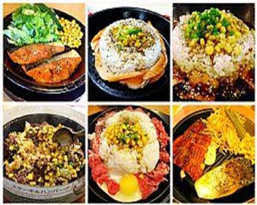 �׸����F��N�����˗l����ʲô�ڣ��׸����F��N�����˴����ò���