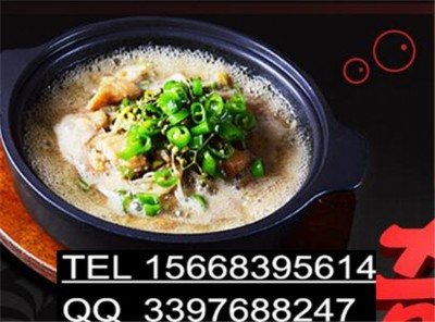 ���ζ�����~�Ј�ǰ�����������~�����M�����X��