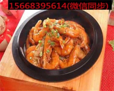 ����һ�ҟ�֭�r���˵�Ͷ�Y��Ҫ�����X