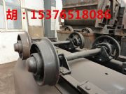 300�V܇݆��, �V܇݆��