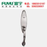 �e���҃��T�i���l|	�e��ľ�T�i����|	��ɽ�e���T�i�S��