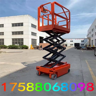 ������Һ�������C ���Ƅ�