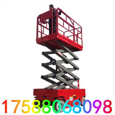 �����������C4-16����̖ȫ