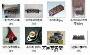 ��ʮ�4FE1�l�әC����S�Ҵ��� ��ͬ���ذl�әC������u