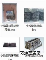 ��ʮ�4JG2�l(f��)�әC����S�Ҵ���_�����Ď��l(f��)�әC���ް���r