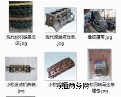 ��ʮ�4JH1�l(f��)�әC����S�Ҵ���/˷�ݰ�����˹�l(f��)�әC���w��(j��ng)�N