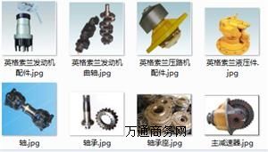 ��ʮ�6HE1�l(f��)�әC(j��)����S�Ҵ��� ���Ͼñ��l(f��)�әC(j��)����ļҺ�