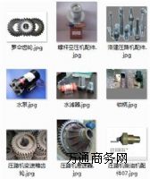 ��ʮ�6BB1�l(f��)�әC����S�Ҵ��� �x�Ǹ������ְl(f��)�әC���S���l(f��)