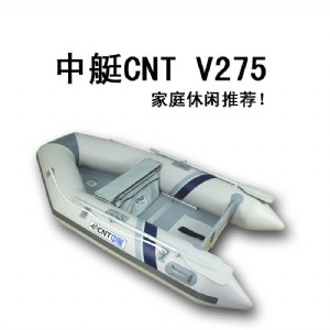 ��ͧCNT-V275 ��(sh��)ľ�ذ� ����֮����Ƥͧ