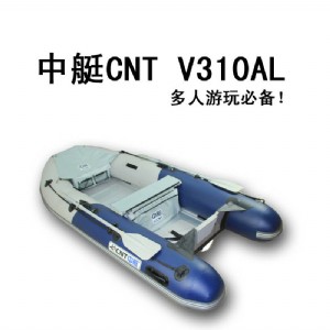 ��ͧCNT-V310AL 4����Ƥͧ ���ٿ��L��