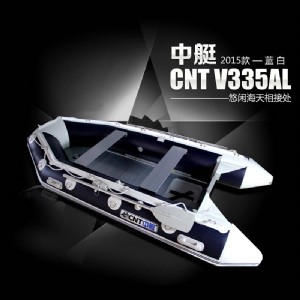 ��ͧCNT-V335AL���{�ף� �ǻҼ����5����Ƥͧ