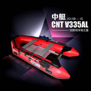 ��ͧCNT-V335AL���t�� �ǻҼ����5����Ƥͧ