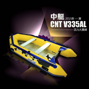 ��ͧCNT-V335AL���S�� �ǻҼ����5����Ƥͧ