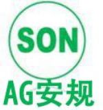 ���_˹GOST-R�J�C